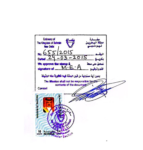 Degree certificate Attestation service for Bahrain, Birth certificate Attestation service for Bahrain, Marriage certificate Attestation service for Bahrain, Commercial certificate Attestation service for Bahrain, Degree certificate legalization service for Bahrain, Birth certificate legalization service for Bahrain, Marriage certificate legalization service for Bahrain, Commercial certificate legalization service for Bahrain, Exports document legalization service for Bahrain, birth certificate legalization service for Bahrain, Degree certificate legalization service for Bahrain, Marriage certificate legalization service for Bahrain, Birth certificate legalization for Bahrain, Degree certificate legalization for Bahrain, Marriage certificate legalization for Bahrain, Diploma certificate legalization for Bahrain, PCC legalization for Bahrain, Affidavit legalization for Bahrain,