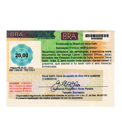 Degree certificate Attestation service for Brazil, Birth certificate Attestation service for Brazil, Marriage certificate Attestation service for Brazil, Commercial certificate Attestation service for Brazil, Degree certificate legalization service for Brazil, Birth certificate legalization service for Brazil, Marriage certificate legalization service for Brazil, Commercial certificate legalization service for Brazil, Exports document legalization service for Brazil, birth certificate legalization service for Brazil, Degree certificate legalization service for Brazil, Marriage certificate legalization service for Brazil, Birth certificate legalization for Brazil, Degree certificate legalization for Brazil, Marriage certificate legalization for Brazil, Diploma certificate legalization for Brazil, PCC legalization for Brazil, Affidavit legalization for Brazil,