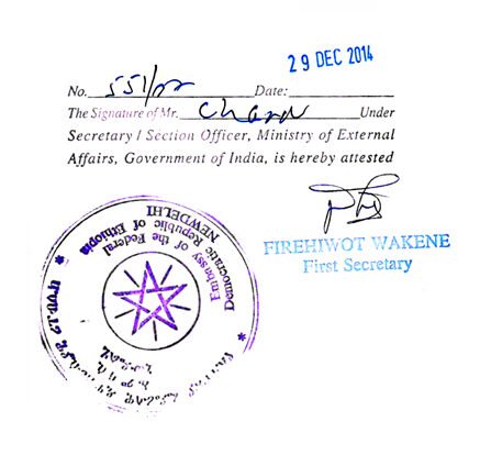 Degree certificate Attestation service for Ethiopia, Birth certificate Attestation service for Ethiopia, Marriage certificate Attestation service for Ethiopia, Commercial certificate Attestation service for Ethiopia, Degree certificate legalization service for Ethiopia, Birth certificate legalization service for Ethiopia, Marriage certificate legalization service for Ethiopia, Commercial certificate legalization service for Ethiopia, Exports document legalization service for Ethiopia, birth certificate legalization service for Ethiopia, Degree certificate legalization service for Ethiopia, Marriage certificate legalization service for Ethiopia, Birth certificate legalization for Ethiopia, Degree certificate legalization for Ethiopia, Marriage certificate legalization for Ethiopia, Diploma certificate legalization for Ethiopia, PCC legalization for Ethiopia, Affidavit legalization for Ethiopia,