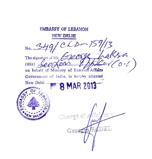 Degree certificate Attestation service for Lebanon, Birth certificate Attestation service for Lebanon, Marriage certificate Attestation service for Lebanon, Commercial certificate Attestation service for Lebanon, Degree certificate legalization service for Lebanon, Birth certificate legalization service for Lebanon, Marriage certificate legalization service for Lebanon, Commercial certificate legalization service for Lebanon, Exports document legalization service for Lebanon, birth certificate legalization service for Lebanon, Degree certificate legalization service for Lebanon, Marriage certificate legalization service for Lebanon, Birth certificate legalization for Lebanon, Degree certificate legalization for Lebanon, Marriage certificate legalization for Lebanon, Diploma certificate legalization for Lebanon, PCC legalization for Lebanon, Affidavit legalization for Lebanon,