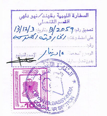 Attestation/Legalization from Libya Embassy