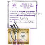 Degree certificate Attestation service for Oman, Birth certificate Attestation service for Oman, Marriage certificate Attestation service for Oman, Commercial certificate Attestation service for Oman, Degree certificate legalization service for Oman, Birth certificate legalization service for Oman, Marriage certificate legalization service for Oman, Commercial certificate legalization service for Oman, Exports document legalization service for Oman, birth certificate legalization service for Oman, Degree certificate legalization service for Oman, Marriage certificate legalization service for Oman, Birth certificate legalization for Oman, Degree certificate legalization for Oman, Marriage certificate legalization for Oman, Diploma certificate legalization for Oman, PCC legalization for Oman, Affidavit legalization for Oman,