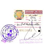 Degree certificate Attestation service for Qatar, Birth certificate Attestation service for Qatar, Marriage certificate Attestation service for Qatar, Commercial certificate Attestation service for Qatar, Degree certificate legalization service for Qatar, Birth certificate legalization service for Qatar, Marriage certificate legalization service for Qatar, Commercial certificate legalization service for Qatar, Exports document legalization service for Qatar, birth certificate legalization service for Qatar, Degree certificate legalization service for Qatar, Marriage certificate legalization service for Qatar, Birth certificate legalization for Qatar, Degree certificate legalization for Qatar, Marriage certificate legalization for Qatar, Diploma certificate legalization for Qatar, PCC legalization for Qatar, Affidavit legalization for Qatar,