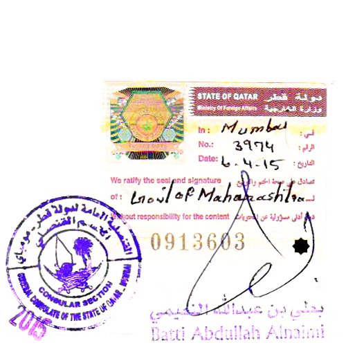 Degree certificate Attestation service for Qatar, Birth certificate Attestation service for Qatar, Marriage certificate Attestation service for Qatar, Commercial certificate Attestation service for Qatar, Degree certificate legalization service for Qatar, Birth certificate legalization service for Qatar, Marriage certificate legalization service for Qatar, Commercial certificate legalization service for Qatar, Exports document legalization service for Qatar, birth certificate legalization service for Qatar, Degree certificate legalization service for Qatar, Marriage certificate legalization service for Qatar, Birth certificate legalization for Qatar, Degree certificate legalization for Qatar, Marriage certificate legalization for Qatar, Diploma certificate legalization for Qatar, PCC legalization for Qatar, Affidavit legalization for Qatar,