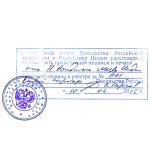 Degree certificate Attestation service for Russia, Birth certificate Attestation service for Russia, Marriage certificate Attestation service for Russia, Commercial certificate Attestation service for Russia, Degree certificate legalization service for Russia, Birth certificate legalization service for Russia, Marriage certificate legalization service for Russia, Commercial certificate legalization service for Russia, Exports document legalization service for Russia, birth certificate legalization service for Russia, Degree certificate legalization service for Russia, Marriage certificate legalization service for Russia, Birth certificate legalization for Russia, Degree certificate legalization for Russia, Marriage certificate legalization for Russia, Diploma certificate legalization for Russia, PCC legalization for Russia, Affidavit legalization for Russia,
