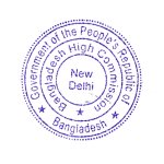Degree certificate Attestation service for Bangladesh, Birth certificate Attestation service for Bangladesh, Marriage certificate Attestation service for Bangladesh, Commercial certificate Attestation service for Bangladesh, Degree certificate legalization service for Bangladesh, Birth certificate legalization service for Bangladesh, Marriage certificate legalization service for Bangladesh, Commercial certificate legalization service for Bangladesh, Exports document legalization service for Bangladesh, birth certificate legalization service for Bangladesh, Degree certificate legalization service for Bangladesh, Marriage certificate legalization service for Bangladesh, Birth certificate legalization for Bangladesh, Degree certificate legalization for Bangladesh, Marriage certificate legalization for Bangladesh, Diploma certificate legalization for Bangladesh, PCC legalization for Bangladesh, Affidavit legalization for Bangladesh,