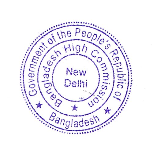 Degree certificate Attestation service for Bangladesh, Birth certificate Attestation service for Bangladesh, Marriage certificate Attestation service for Bangladesh, Commercial certificate Attestation service for Bangladesh, Degree certificate legalization service for Bangladesh, Birth certificate legalization service for Bangladesh, Marriage certificate legalization service for Bangladesh, Commercial certificate legalization service for Bangladesh, Exports document legalization service for Bangladesh, birth certificate legalization service for Bangladesh, Degree certificate legalization service for Bangladesh, Marriage certificate legalization service for Bangladesh, Birth certificate legalization for Bangladesh, Degree certificate legalization for Bangladesh, Marriage certificate legalization for Bangladesh, Diploma certificate legalization for Bangladesh, PCC legalization for Bangladesh, Affidavit legalization for Bangladesh,