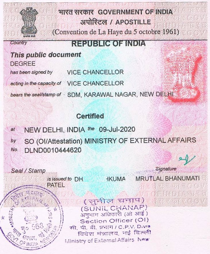 Apostille Stamp for Diploma Certificate 