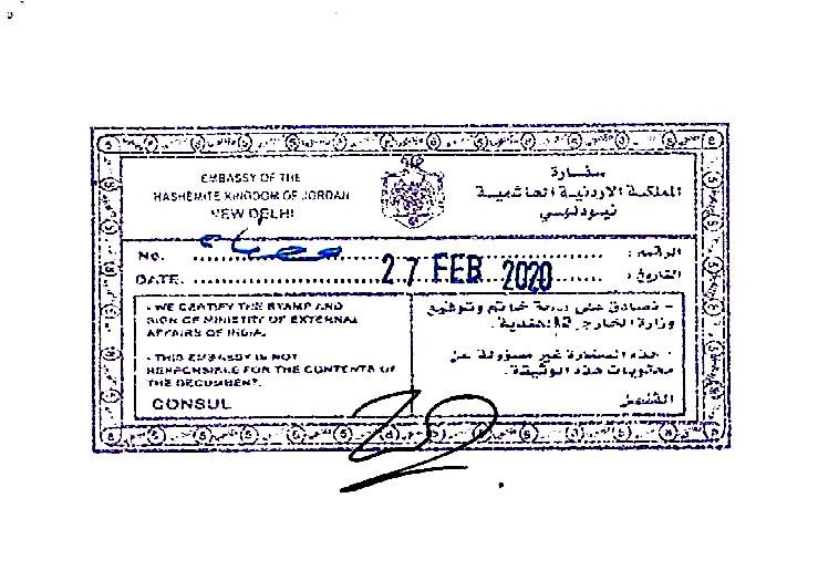 Jordan Consulate Legalization