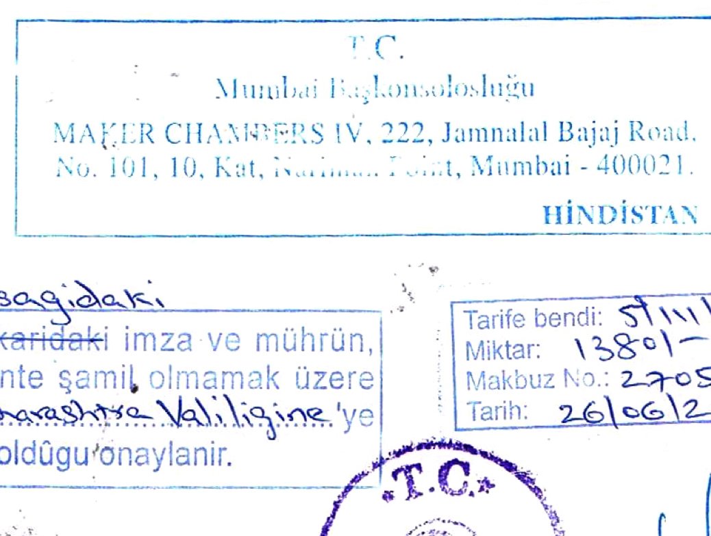 Turkey Consulate Attestation Stamp