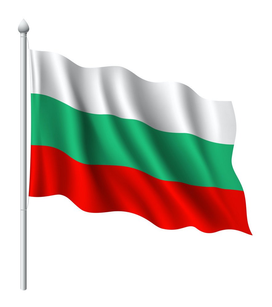 Apostille service Bulgaria