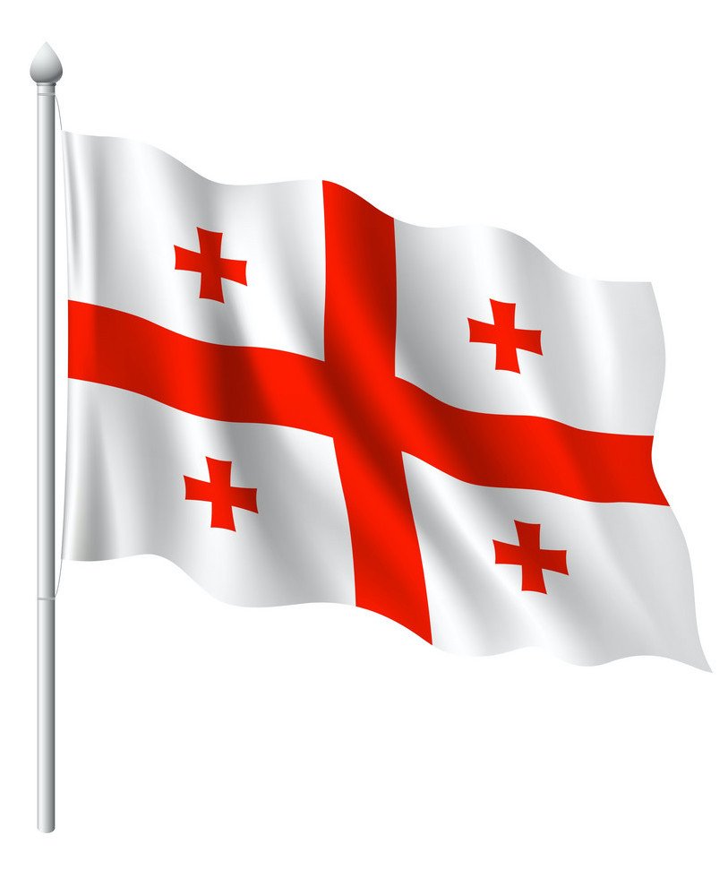 Apostille service Georgia