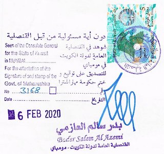 Kuwait Embassy/consulate Attestation services
