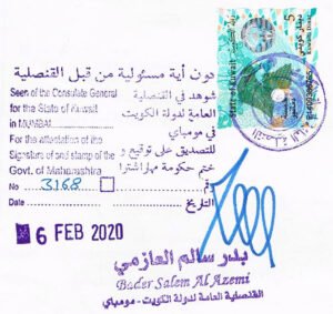 Kuwait Embassy/consulate Attestation services