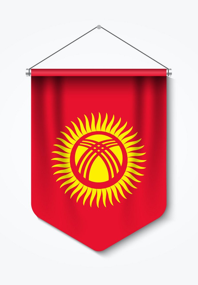 Apostille for Kyrgyzstan