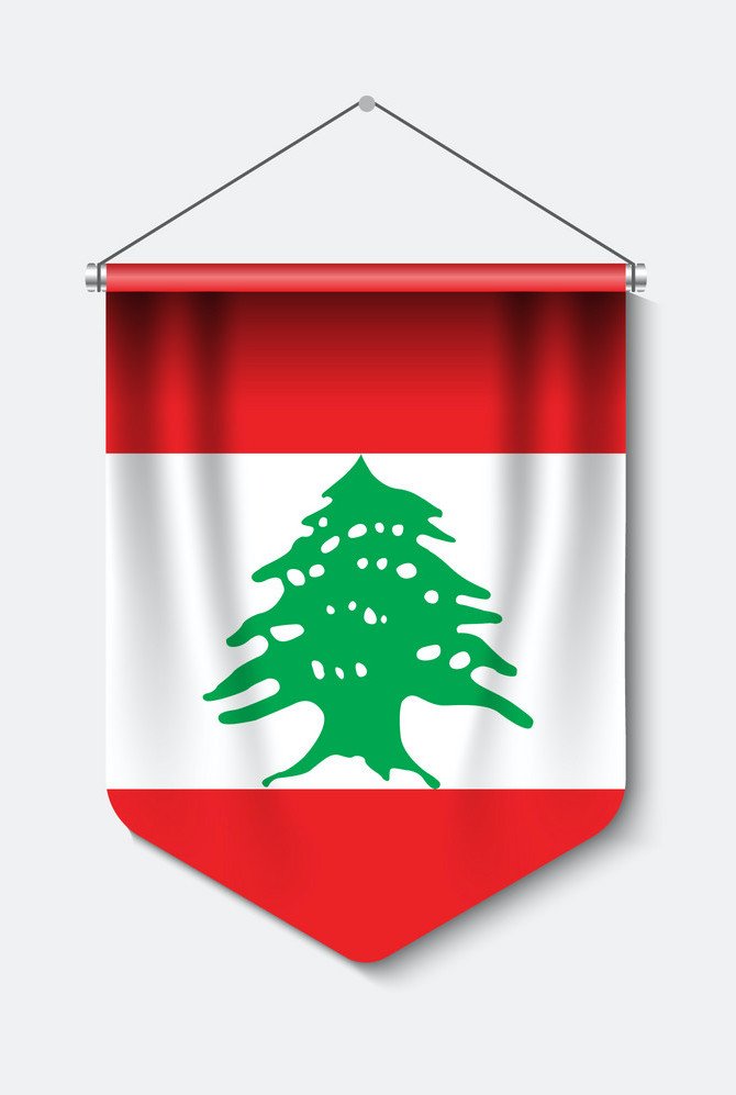 Apostille for Lebanon