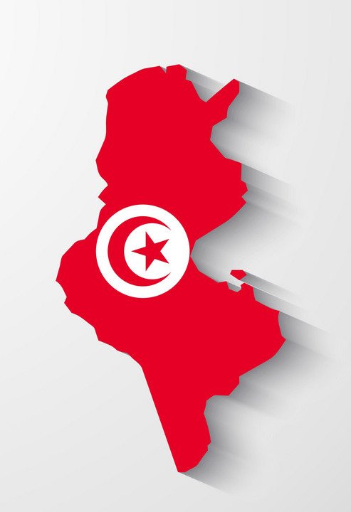 Apostille for Tunisia