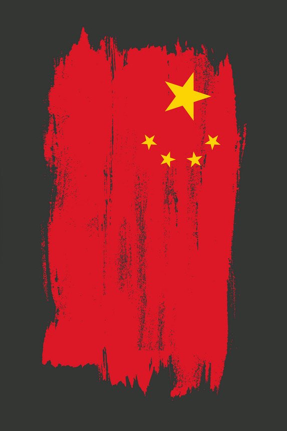 Attestation China