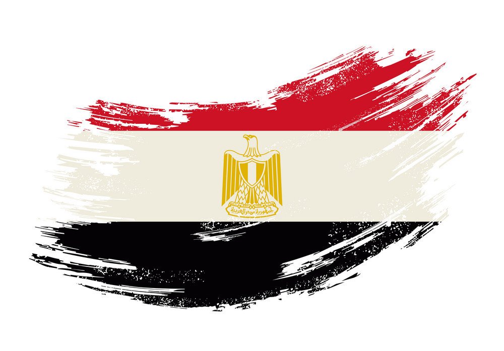 Attestation Egypt