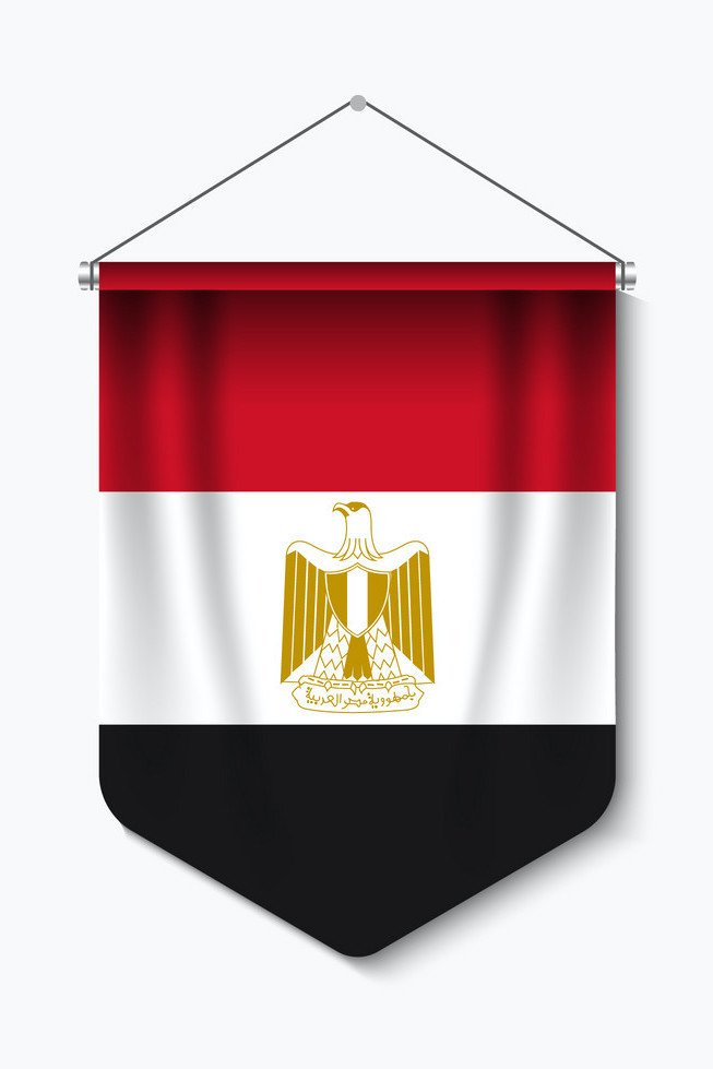 Attestation for Egypt