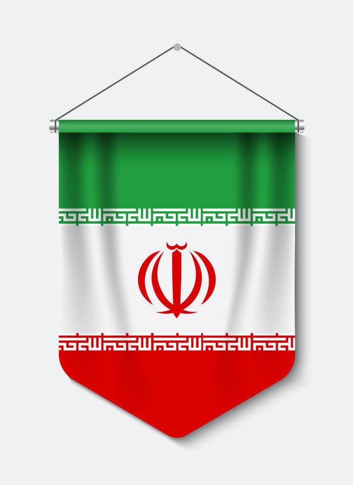 Attestation for Iran