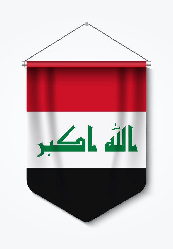 Attestation for Iraq