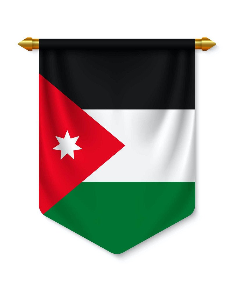 Attestation for Jordan