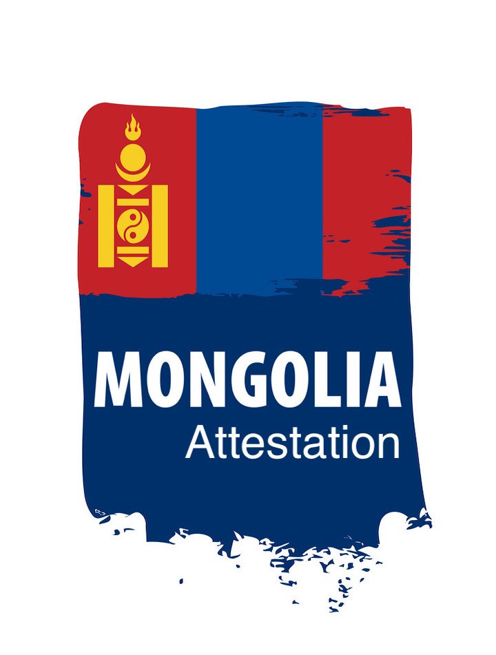 Attestation for Mongolia