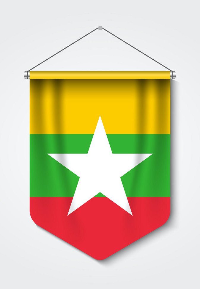 Attestation for Myanmar