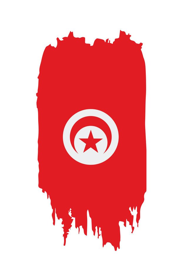 Attestation for Tunisia