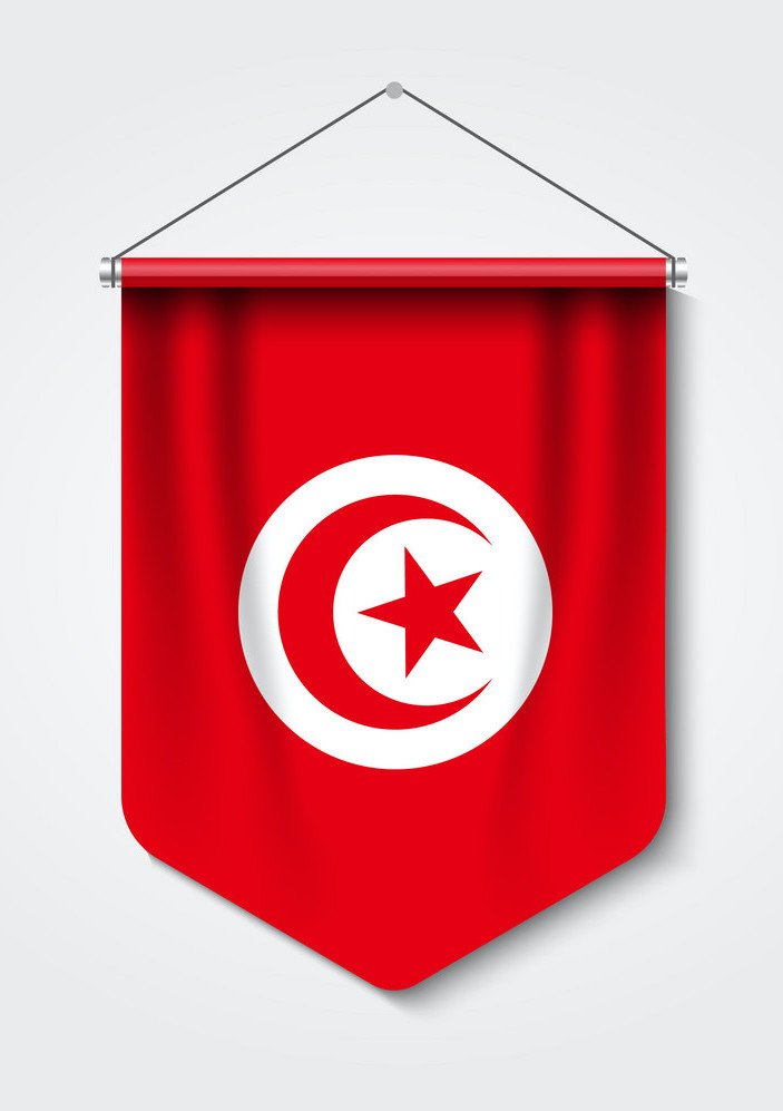 Attestation for Tunisia