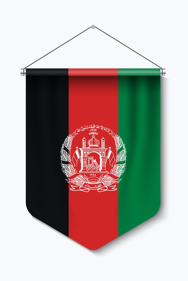 Attestation for Afghanistan 