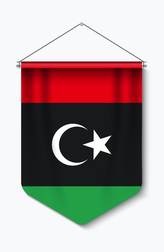 Attestation for Libya