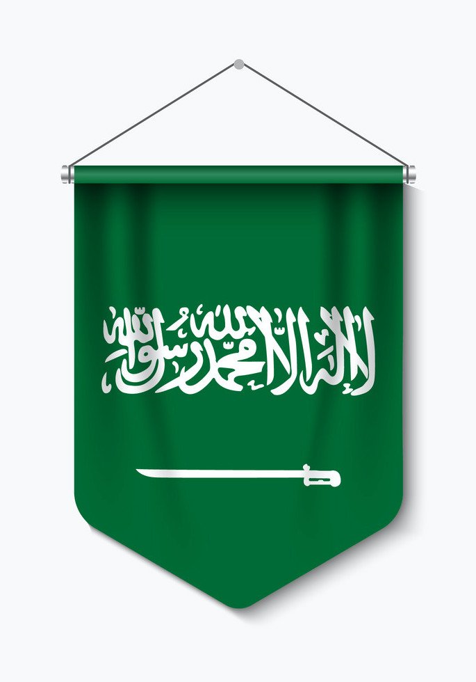 Attestation for Saudi Arabia