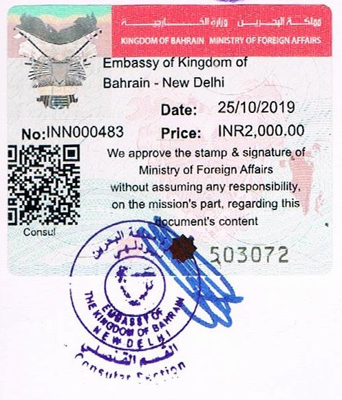 Bahrain Consulate Attestation