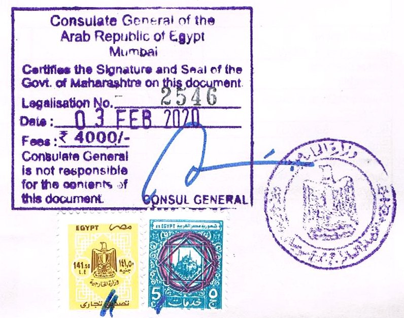 Egypt Attestation