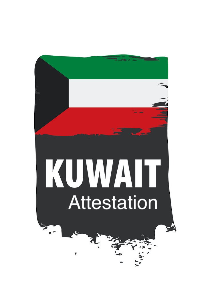 Kuwait Attestation
