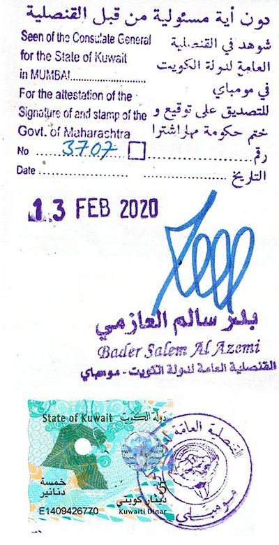 Kuwait Consulate Attestation