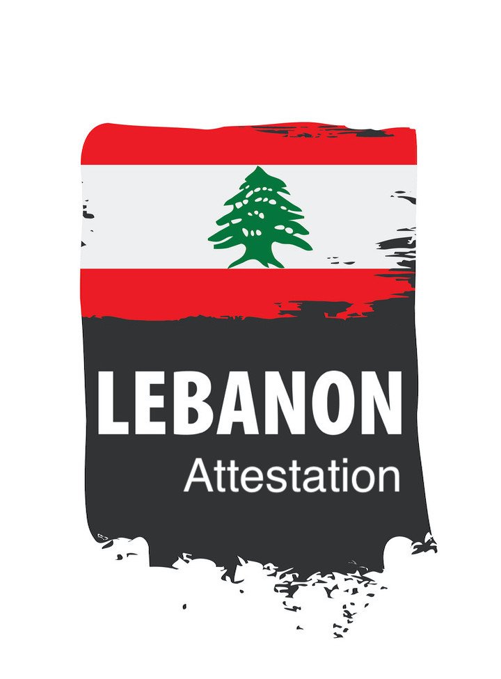 Lebanon Attestation
