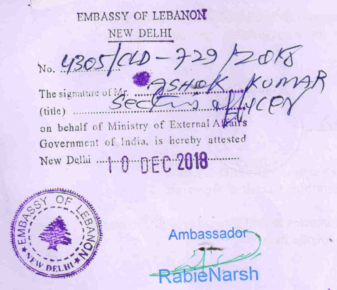 Lebanon Consulate Attestation