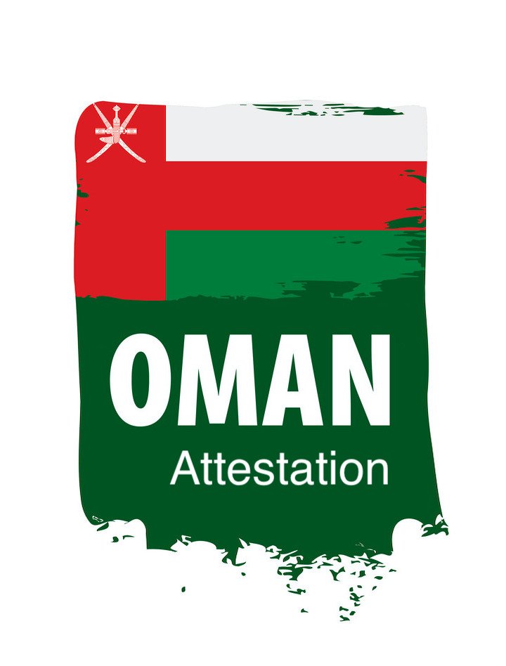 Oman Attestation