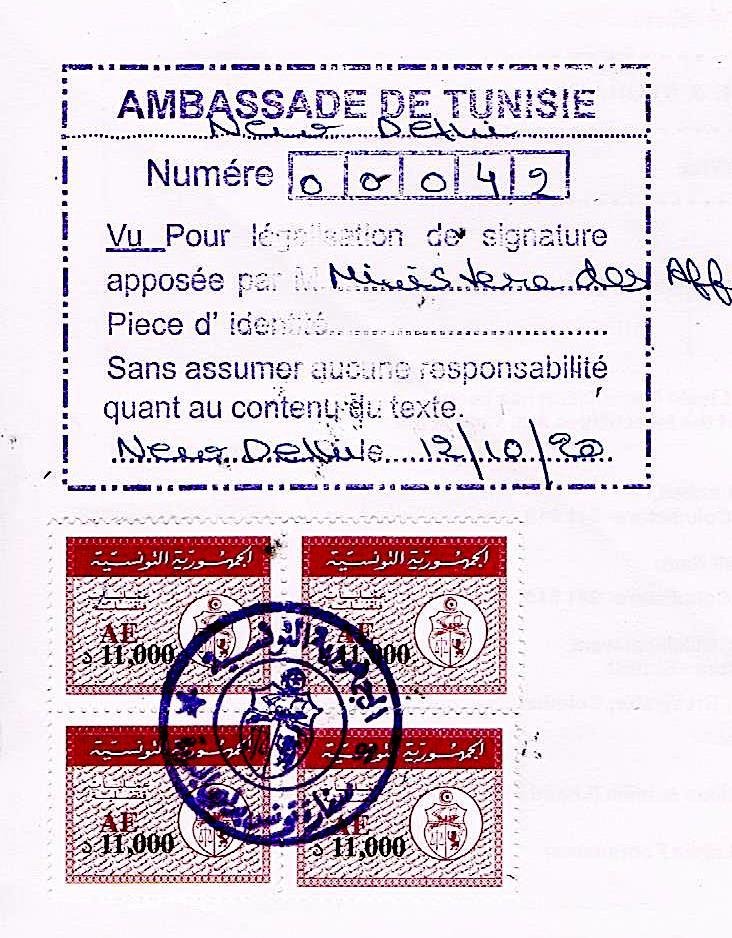 Tunisia Embassy Attestation