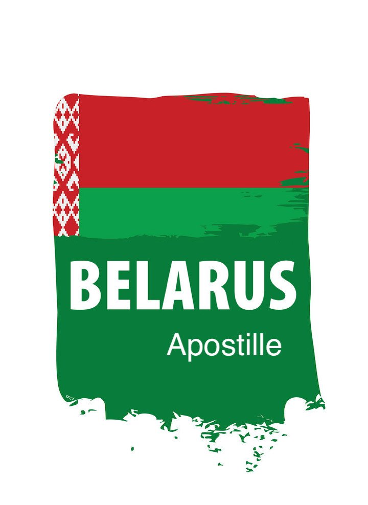 Apostille for Belarus
