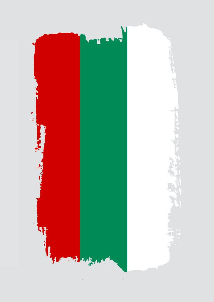 Apostille for Bulgaria