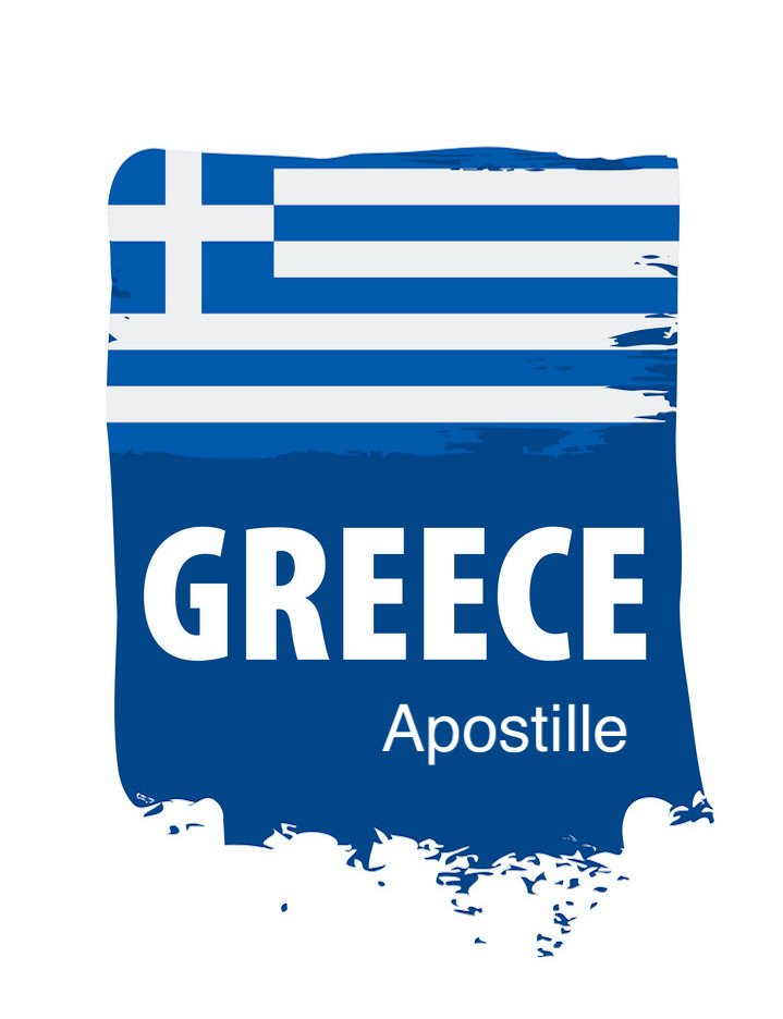 Apostille for Greece