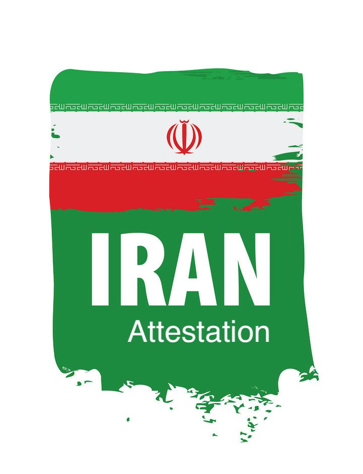 Iran Attestation