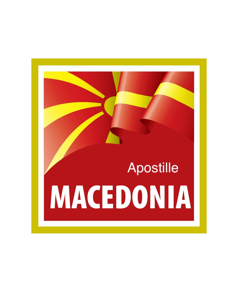 Apostille for Macedonia