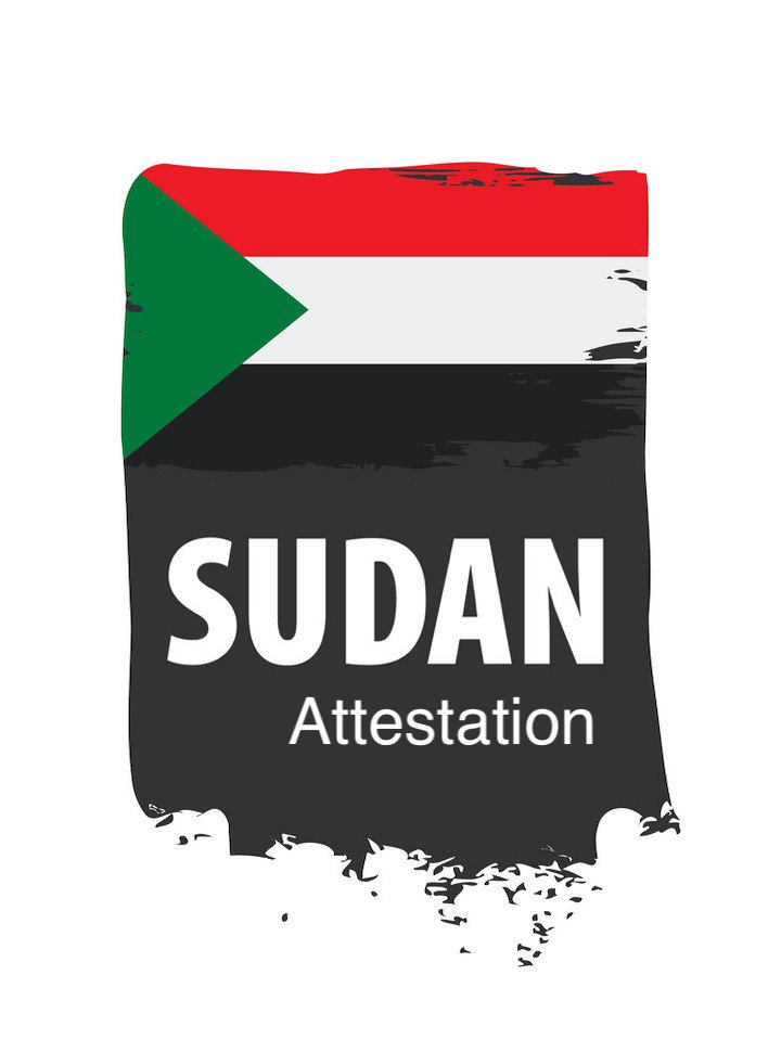 Sudan Attestation