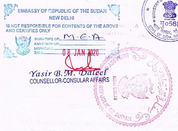 Sudan Embassy Legalization