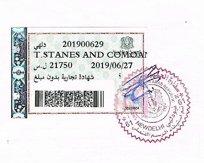Syria Consulate Attestation